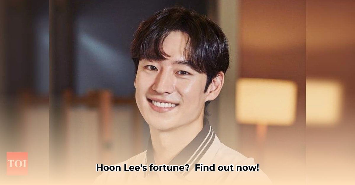 hoon-lee-net-worth
